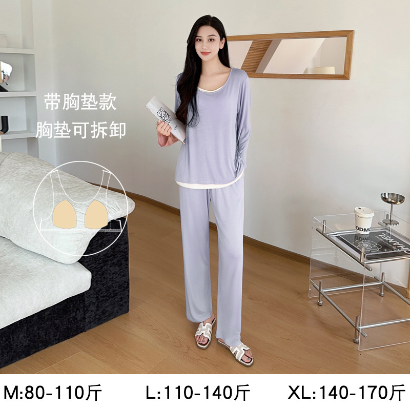 Pijamas de manga larga para mujer, conjunto modal de primavera y otoño, se pueden usar al aire libre, ropa de estar en casa de alta gama para mujer de talla grande con almohadillas en el pecho.