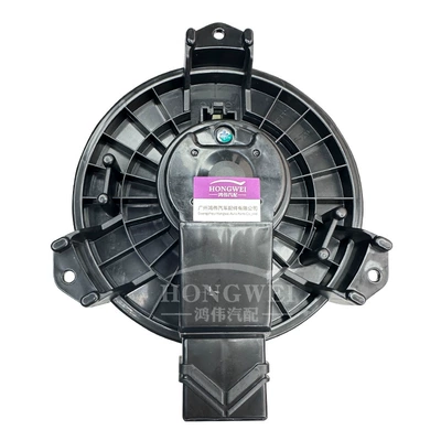 cooling fan motor plug, Fan