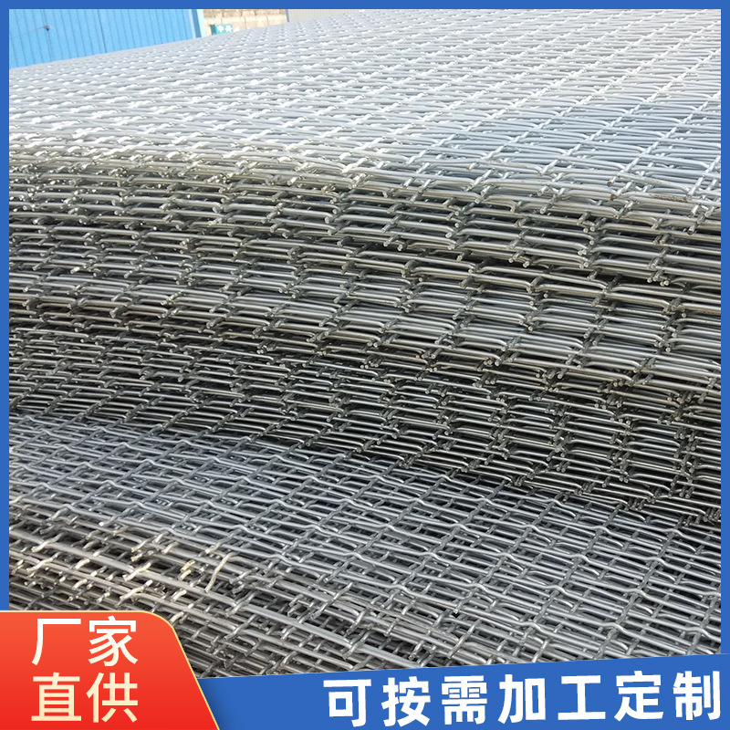 【镀锌钢丝网】现货建筑防护镀锌地暖钢丝不锈钢网养殖防护铁丝网