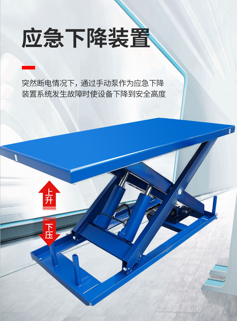 Fixed scissor-type lifting platform elevator, electric hydraulic factory workshop cargo lift