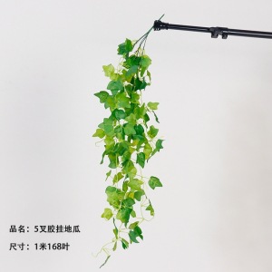 5 horquilla colgante de pegamento colgante de pared de plantas de simulación 7 horquilla pequeño haz de papas verdes hojas de papas decoración de pared interior colgante verde falsa