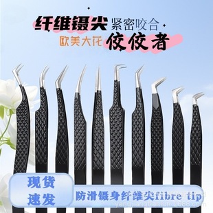 �羳�F؛���P䓺�ɫ����w�S�W���ë��Ӽ޽��_���A�����޽����