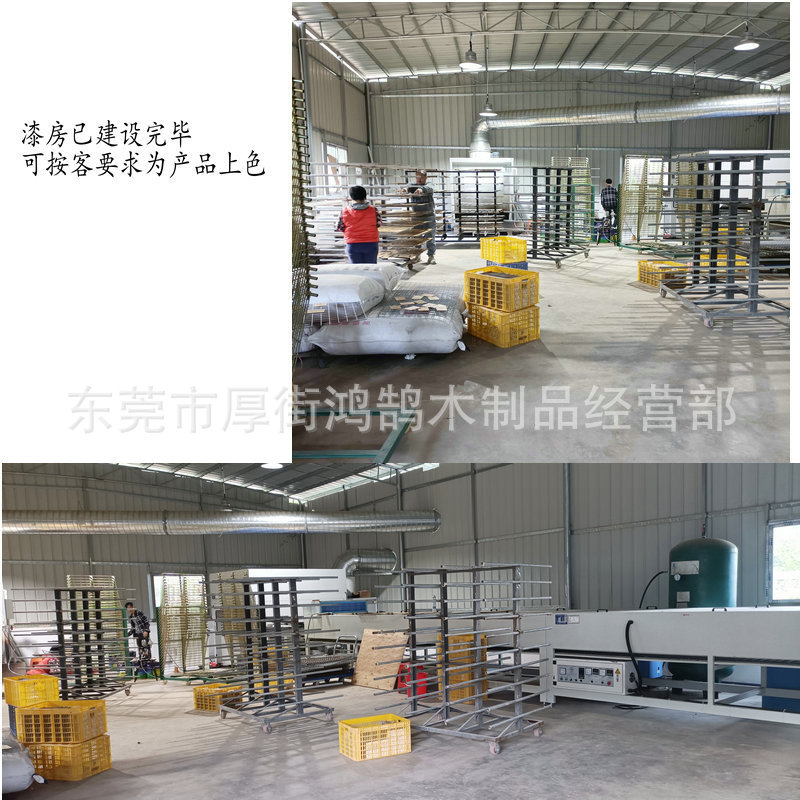 工厂拼图 (2).jpg