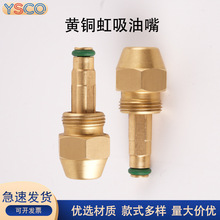 �S�~���������^�ӏU��ȼ�͏U�C�ͼ״������͚���������F��