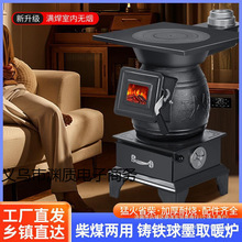 �T�F��ī�T�Fȡů�t�Ӻ���t��ú̿�����҃Ȳ�ů���ò�ú���àt