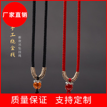 �ֹ��@�������������K��2mm���ˮ���ƷDIY����첱���K���l