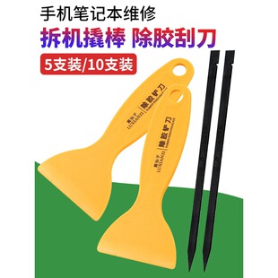 ���ϳ��z�P���֙C�Pӛ����C�S���˰��˹�늳��坍�ε�С�P�ӹ���