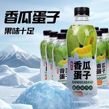 �|����ϵ��Ӄ���360ml&times;24ƿ�b��ʽ���ζɰ����̼������Ʒ