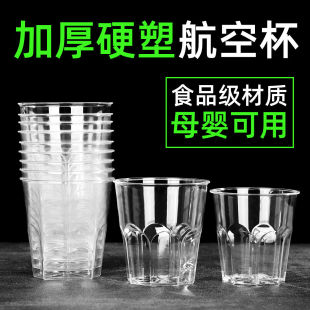 һ���Ժ��ձ�����һ���Ա����͸ߜ�ʳƷ��͸������ˮ��ơ�Ʊ�����