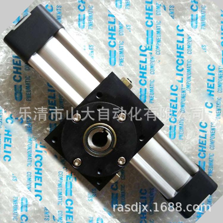 现供台湾气立可CHELIC RTP/RTH/RTU/RTB系列旋转回转气缸