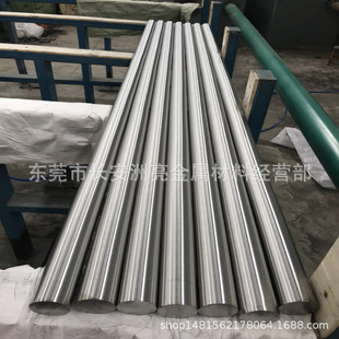 Wholesale Ta1 Ta2 Pure Titanium Rod Tc4 Titanium Alloy Rod Industrial Titanium Round Rod Polished Titanium Rod Can Be Cut to Zero