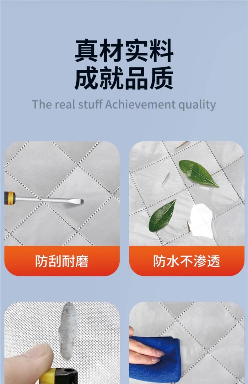 Car Snow Shield Front Windshield Antifreeze Cover Special Car Snow-proof Windshield Cloth Car Coat Car Cover Winter Thickened Frost Cloth