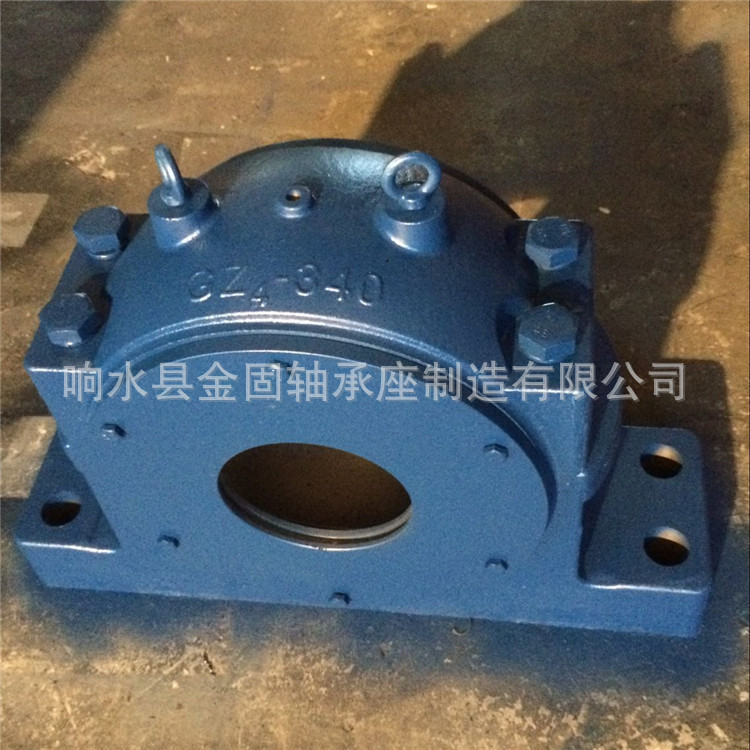 厂家生产供应GZ4-340重型轴承座  GZ4-360四螺柱铸钢铸铁轴承座