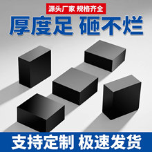 工业橡胶垫块减震垫防震高弹垫板高缓冲加厚机床设备耐磨空调外机