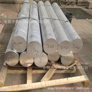 �S��ֱ�N3003�����X�VDA3103�����X��3004�����X��3.0515�o�p�X��