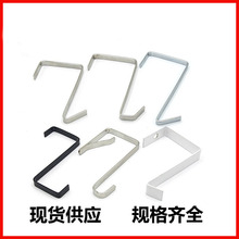 铁艺创意家用门后挂钩厨房金属免打孔收纳袋扁 门后挂钩金属