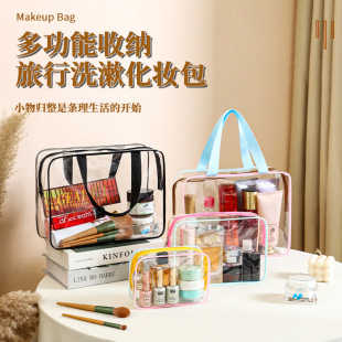 New Korean Style Simple and Fashionable Toiletry Bag, a Must-Have for Business Trips, Multifunctional Large-Capacity Storage Bag Lg