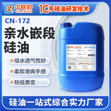 �HˮǶ�ι��� �ߝ��Ԫ�����黯�Hˮ�������� ����ӡȾ��]����ܛ