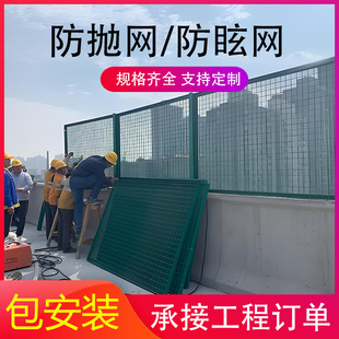 �ѿ����������W������η��o�řڵ�·���x�W�������o�o�ھW