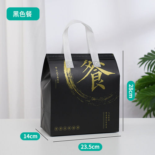Takeaway thermal bag, coated milk tea cake, aluminum foil cold-keeping handbag, catering portable non-woven bag