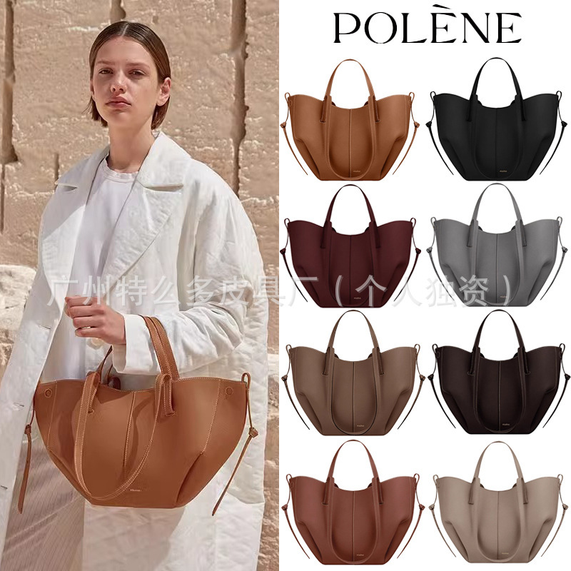 Cross-Border Polene Wing Bag Polene Tote Bag Large Capacity Shopping Bag Versatile Shoulder Handbag for Women