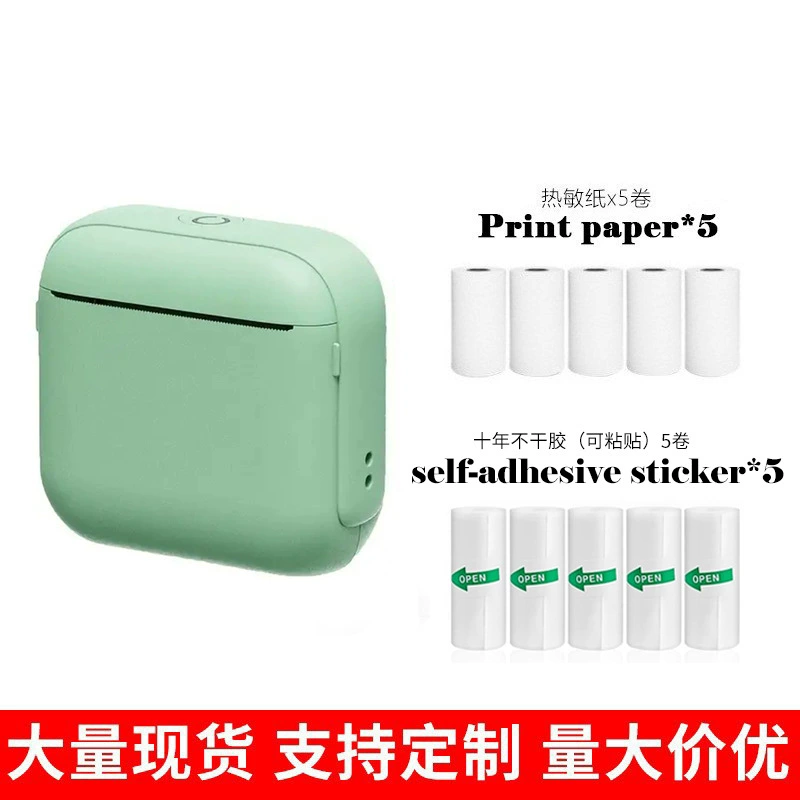Pocket Printer X6, handheld Bluetooth thermal photo printer, portable 10.7×9×5.5 cm