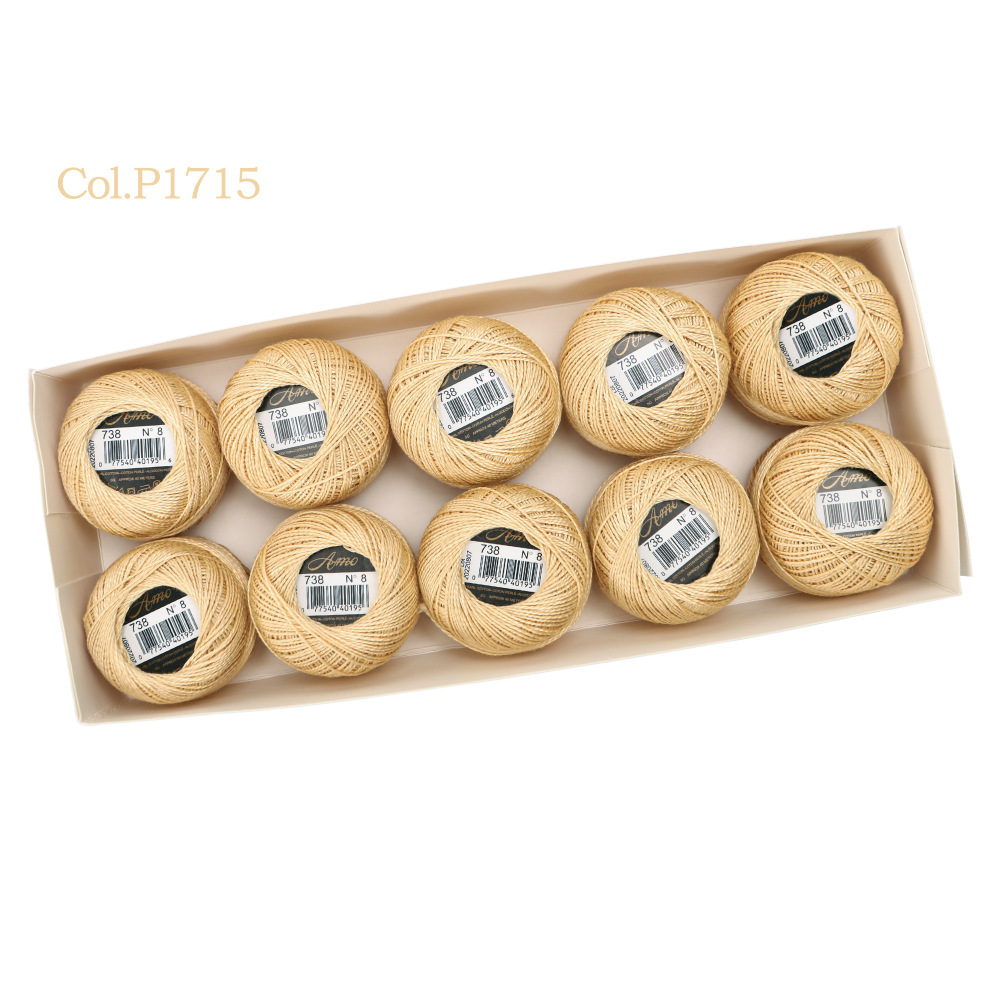 # 738* 40m *라인 8 5그램 볼