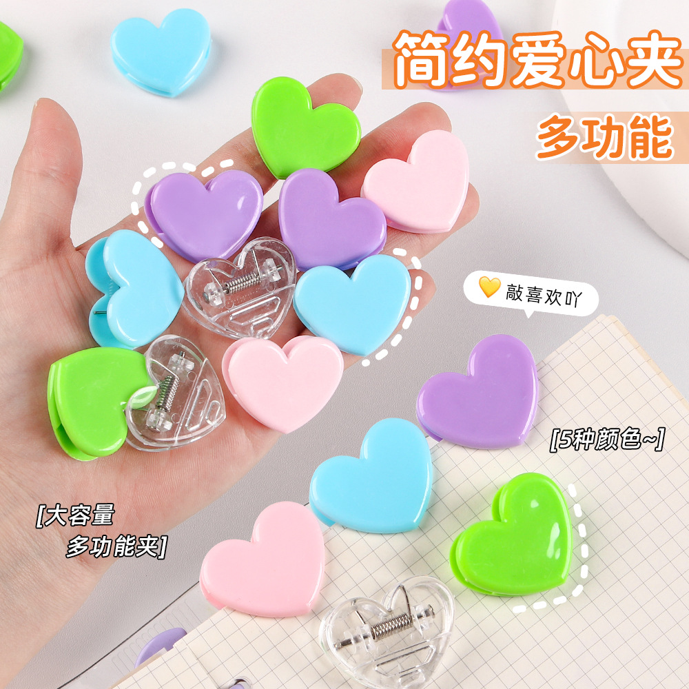 Clip de plástico de amor creativo de color en el corazón de una chica de viento fotos de almacenamiento de decoración de carpetas de oficina de estudio