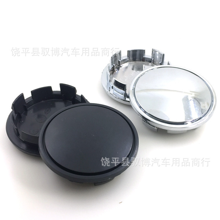 Suitable for refitting the hub cover from the hub center cover 65mm wheel cover electroplated empty cover 3B7601171 silver Black