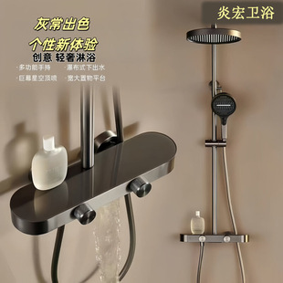 ȫ�~���׷��wʽ�l���gԡ����ԡ�������b���w�ٲ���ˮ����������