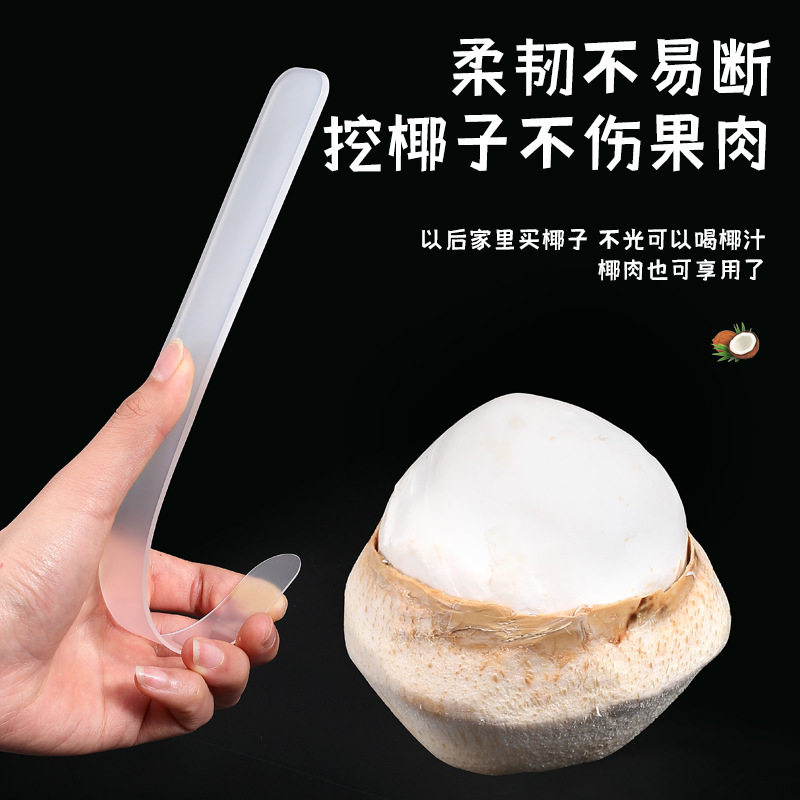 多機能ココナッツの卵の軟刀はココナッツの神器の専門の道具を開けてココナッツの肉を掘ってココナッツの卵のココナッツの青を剥ぎ取って肉をこすります。|undefined