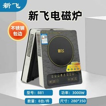 ���ⷿ늴Štʡ늏N��늴Št����3500w���ʱ��������ՠt