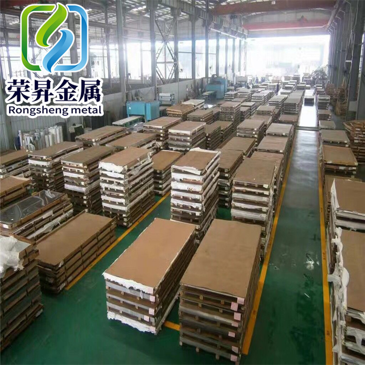 供应1.4510(X3CrTi17)不锈钢圆棒钢板钢管规格齐全