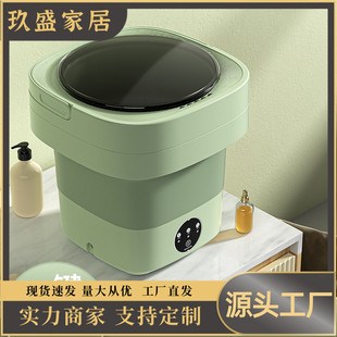 �ۯB����ϴ�C�������ѝ��ϴ�Cһ�w�CÓˮС��ϴ�m���Ԅӌ�ϴ