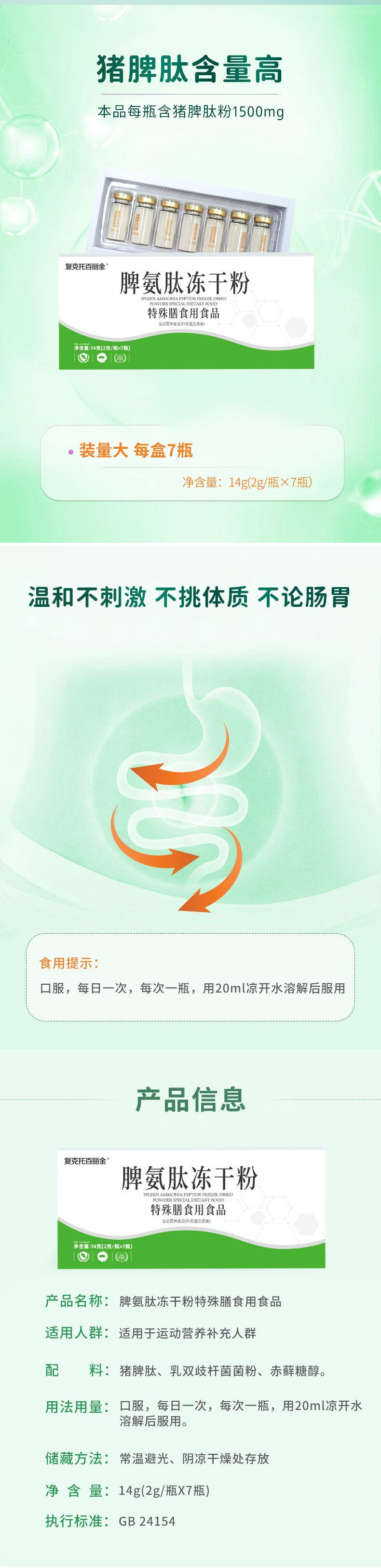 dc3743d9-7cbf-4393-a9a1-77bb58b3e4eb.jpe