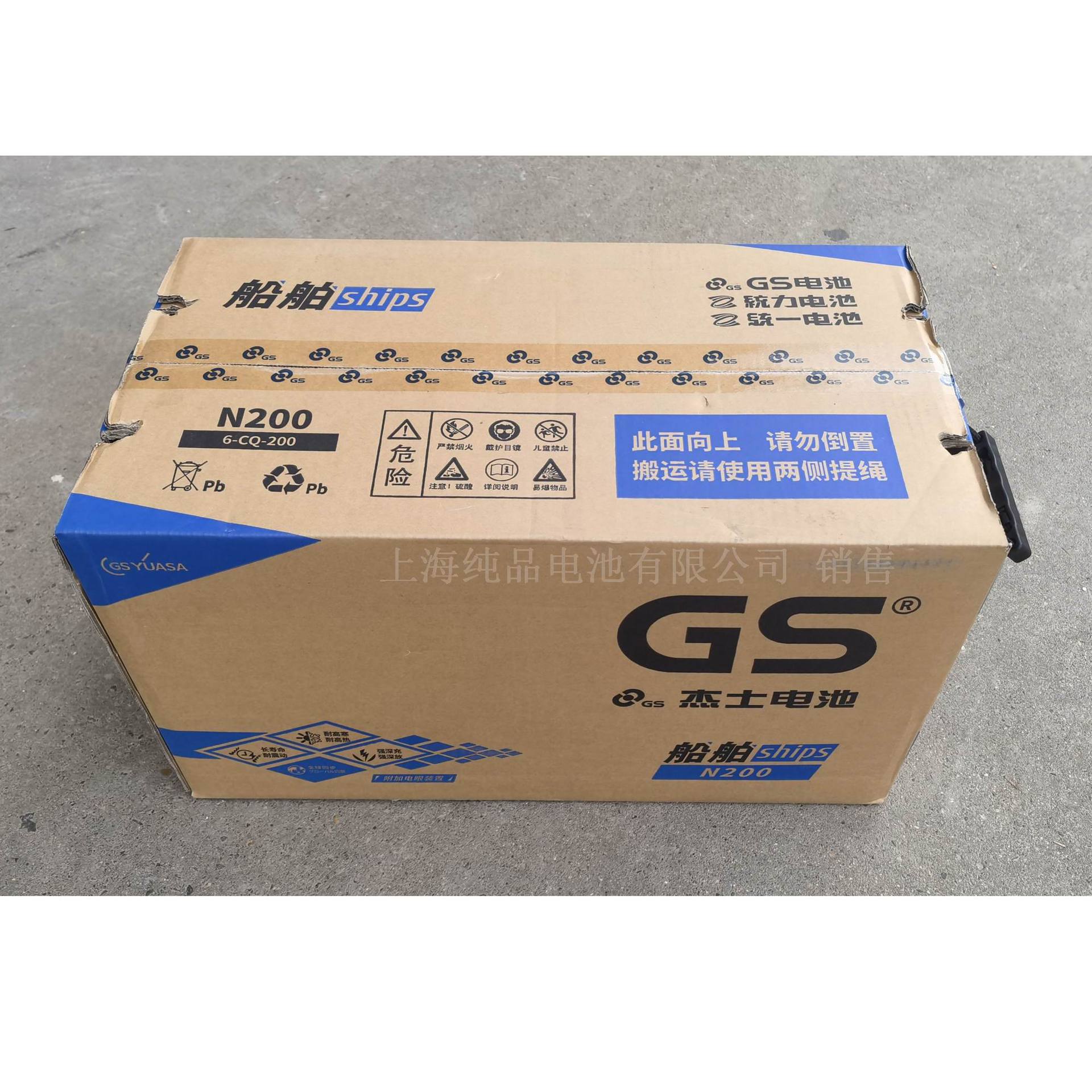统一6-CQ-200杰士GS船舶N200电瓶12V200Ah启动型蓄电池上海旧换新