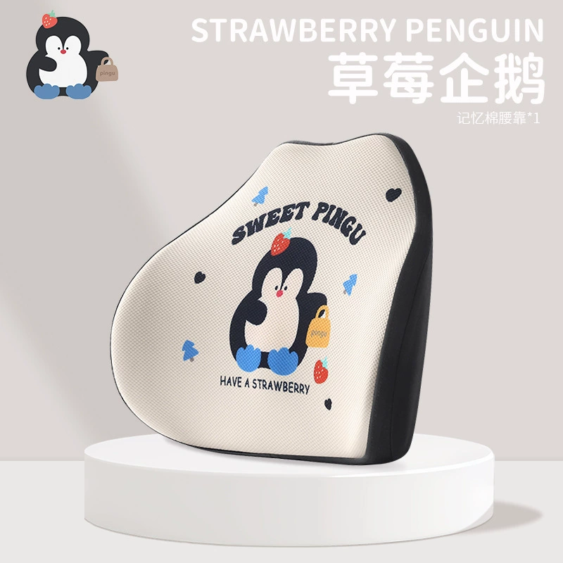 Новый мультяшный подголовник из хлопка с памятью