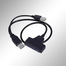 usb2.0转SATA硬盘易驱线USB3.0 TO SATA 硬盘光驱线 带硬盘盒
