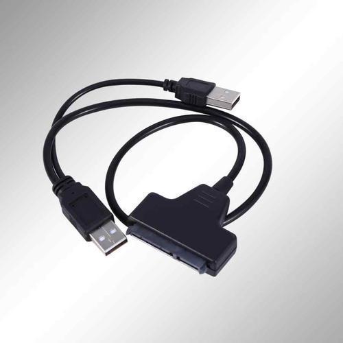 usb2.0转SATA硬盘易驱线USB3.0 TO SATA 硬盘光驱线 带硬盘盒