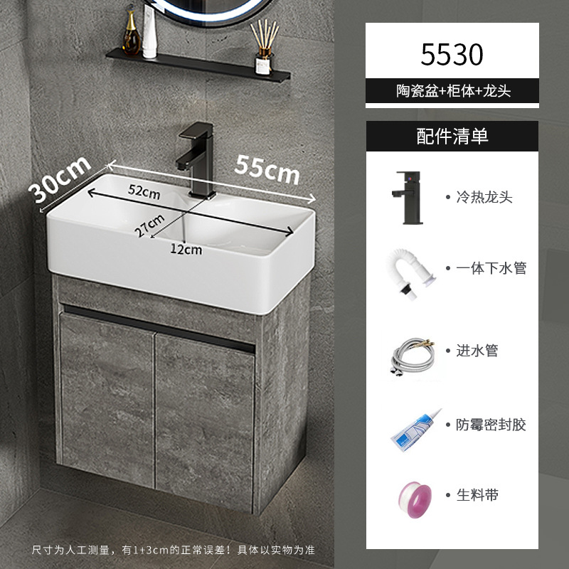 Apartamento pequeño ultra estrecho mueble de baño montado en la pared combinado lavabo de cerámica profundo lavabo inodoro lavabo piscina