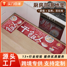 �Ӻ�N���؉|���K�l���g�T�|�M�T�|���Pԡ���T�ڼ��ú��s��̺�_�|