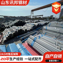 2507���P䓟o�p��S32750�p�಻�P䓹�00Cr25Ni7Mo4N