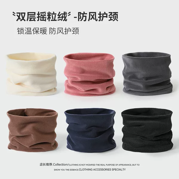 Short Neck Protector, Men's Winter Warm Scarf, Women's Outdoor Windproof Cycling Mask, Thick Velvet Cold-Proof Neck Cover