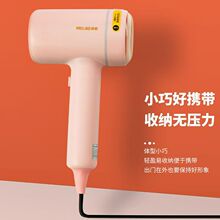 美菱手持挂烫机家用小型电熨斗熨烫机蒸汽熨衣服神器熨斗机便携式