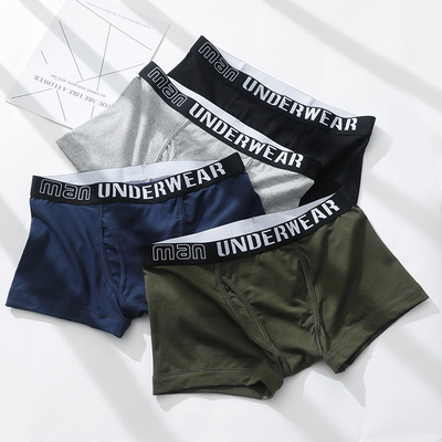 box-packed goods in stock wholesale pure cotton knitting man Flat angle Underwear cotton material comfortable ventilation sexy Low-waisted Solid Pants