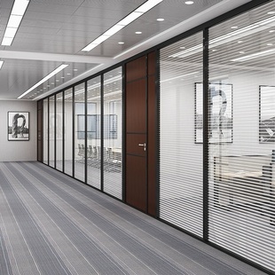 A6L Beijing Office Glass Partition Wall High Partition Aluminum Alloy Tempered Louver Double Layer Frosted Glass Single Layer