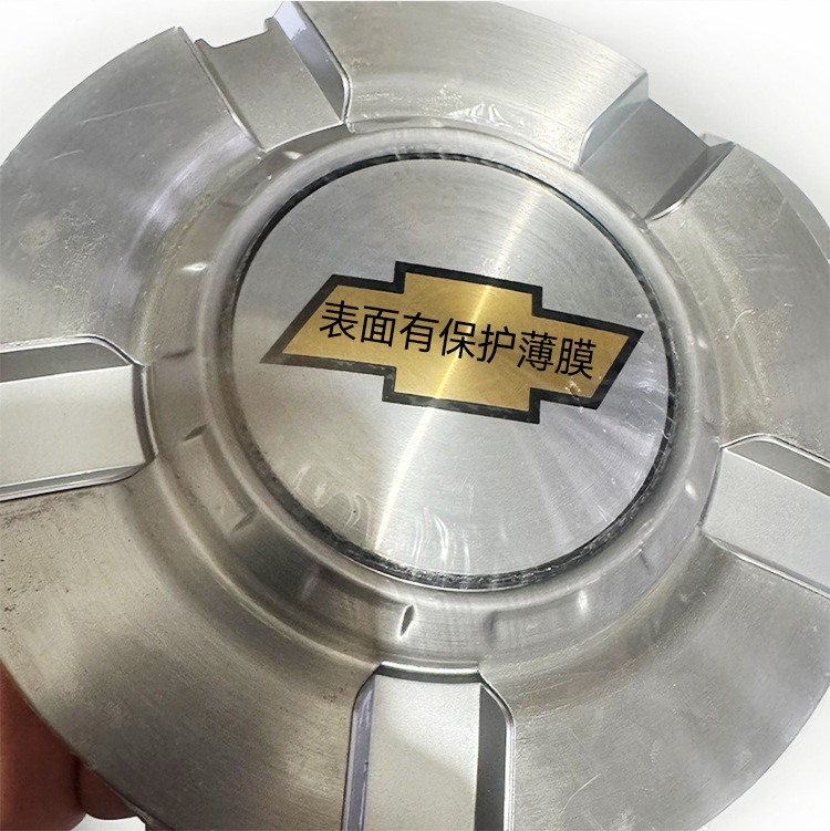 Suitable for Chevrolet Car Wheel Hub Decoration Cover, Wheel Rim Center Cover, Aluminum Wheel Hub Cover, Auto Parts Wheel Hub Emblem