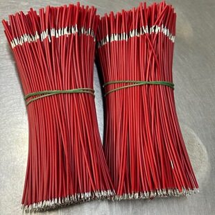 1007AWG 26�⏽1.3��Ӿ��b��ģ�K100mm150mm����B�Ӿ���/�p�^��