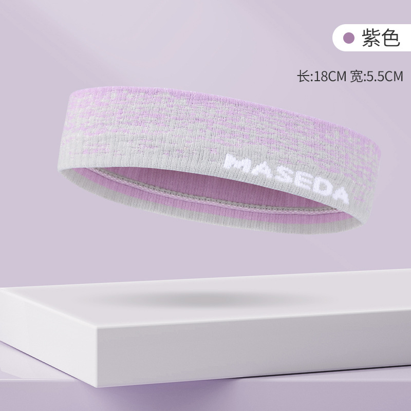 Banda para el cabello morado