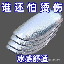 Ħ��܇���׷������|늄�܇���|�ƿ܇���|�����X��Ĥ����|���|